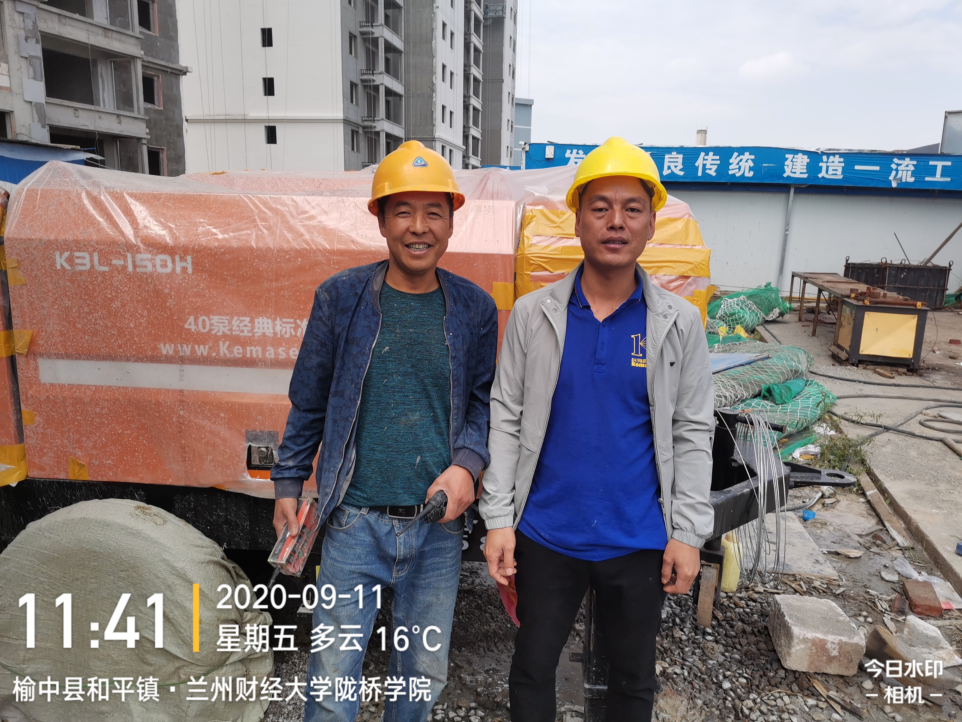 科瑪森K3L經典40泵助力蘭州大學校區公寓建設